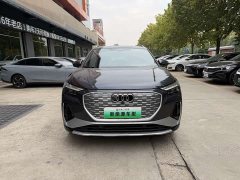 Audi Q4 e-tron 40 e-tron Trendsetter Edition - photo 3