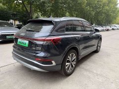 Audi Q4 e-tron 40 e-tron Trendsetter Edition - photo 4