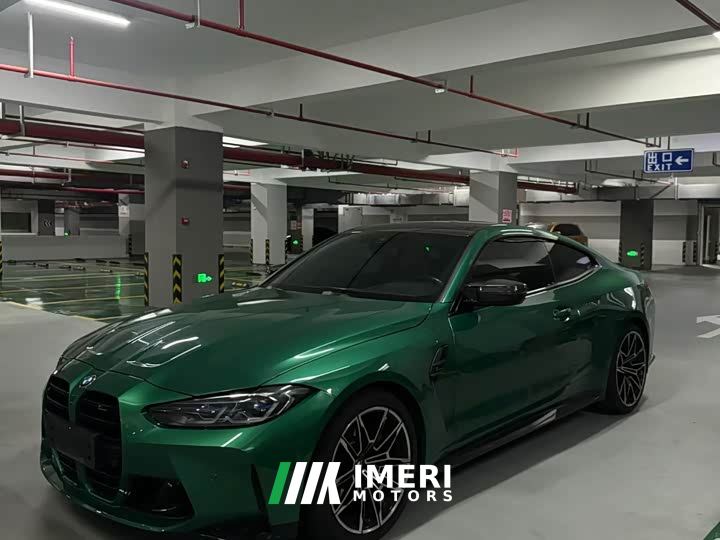 BMW M4 Coupe M xDrive Thunder Edition