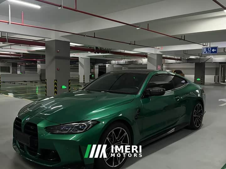 BMW M4 Coupe M xDrive Thunder Edition - car from China