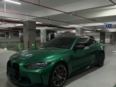 BMW M4 Coupe M xDrive Thunder Edition - photo 1