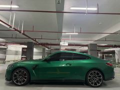 BMW M4 Coupe M xDrive Thunder Edition - photo 2