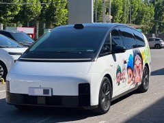 Li Auto Li Xiang MEGA Ultra - ფოტო 6