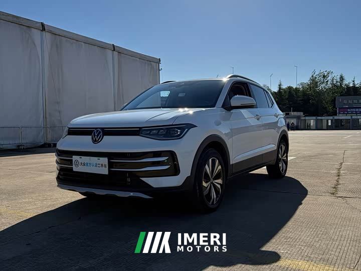 Volkswagen Touareg Sharp 1.5L Keen Edition