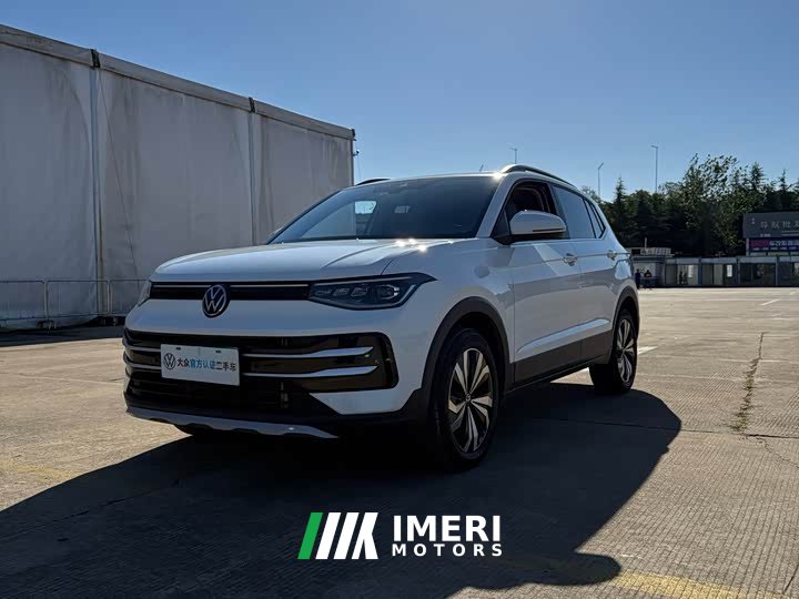 Volkswagen Touareg Sharp 1.5L Keen Edition - автомобиль из Китая
