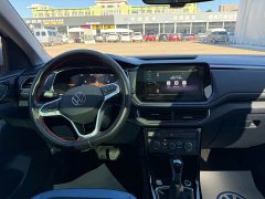 Volkswagen Touareg Sharp 1.5L Keen Edition - фото 6