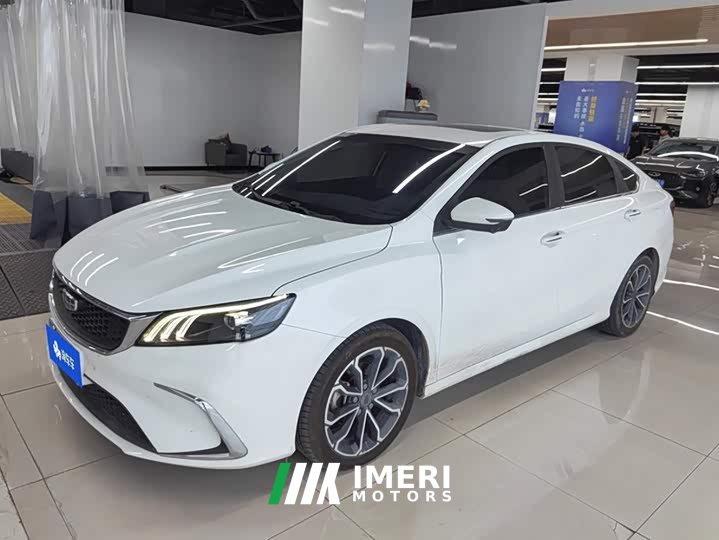 Geely Binrui 1.4T CVT Asian Games Edition