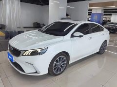 Geely Binrui 1.4T CVT Asian Games Edition - фото 1