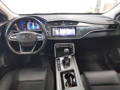 Geely Binrui 1.4T CVT Asian Games Edition - фото 12