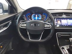Geely Binrui 1.4T CVT Asian Games Edition - фото 15