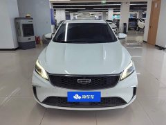 Geely Binrui 1.4T CVT Asian Games Edition - фото 2