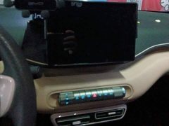 BYD Seagull 305km Vitality Edition - ფოტო 13