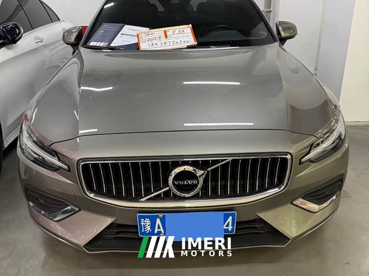 Volvo S60 B4 Smart Luxury Edition - ავტომობილი ჩინეთიდან