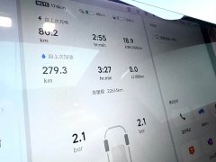 Li Auto L6 Max Smart Refresh Edition - photo 17