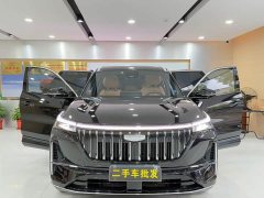 Geely Boyue L Fourth Generation 1.5TD DCT Jinxiu - photo 16