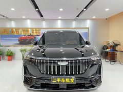 Geely Boyue L Fourth Generation 1.5TD DCT Jinxiu - photo 2