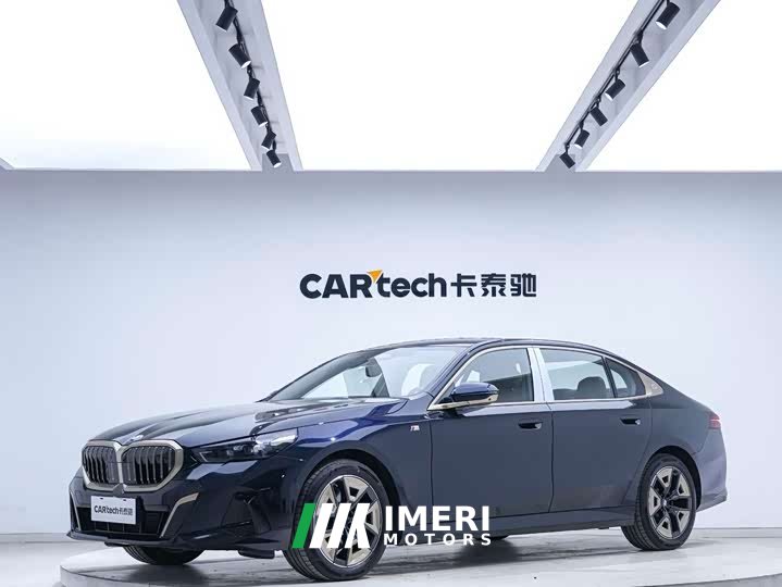 BMW 5 Series 530Li Premier M Sport Package - ავტომობილი ჩინეთიდან