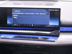 BMW 5 Series 530Li Premier M Sport Package - ფოტო 12