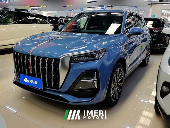 FAW Red Flag HS5 2.0T AWD Flagship Pro