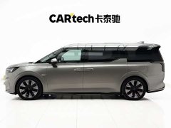 Volvo EM90 Ultra Six-Seater - photo 3