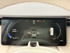 Volvo EM90 Ultra Six-Seater - photo 7
