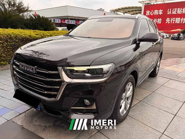 Haval H6 National Trend 1.5T Automatic Champion Edition - автомобиль из Китая