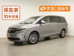 Buick GL8 Land Business Class 652T Smart Luxury Edition - фото 1