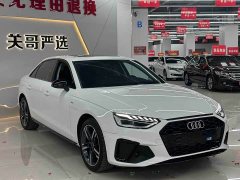 Audi A4L 40 TFSI Luxury Dynamic - фото 1
