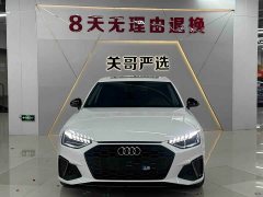 Audi A4L 40 TFSI Luxury Dynamic - фото 2