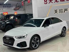 Audi A4L 40 TFSI Luxury Dynamic - фото 3