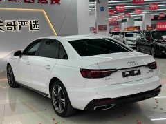 Audi A4L 40 TFSI Luxury Dynamic - фото 7