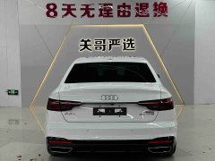 Audi A4L 40 TFSI Luxury Dynamic - фото 8