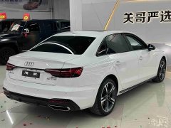Audi A4L 40 TFSI Luxury Dynamic - фото 9