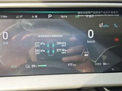 Denza D9 EV 620 Premium Edition - ფოტო 10
