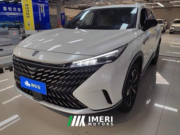 SAIC MG RX5 1.5T Luxury Sliding Screen Edition - ავტომობილი ჩინეთიდან