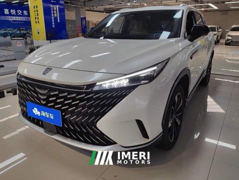 2025 SAIC MG RX5 1.5T Luxury Sliding Screen Edition - ავტომობილი ჩინეთიდან