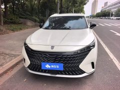 SAIC MG RX5 1.5T Luxury Sliding Screen Edition - ფოტო 2