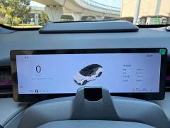 Lynk & Co 20 530km Rear-wheel Drive Max - ფოტო 10