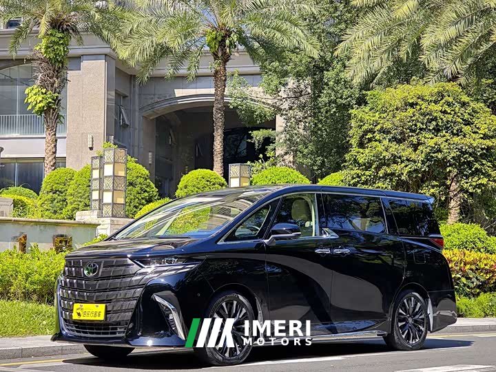Toyota Alphard Hybrid 2.5L Premium Edition