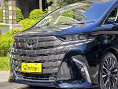 Toyota Alphard Hybrid 2.5L Premium Edition - photo 3