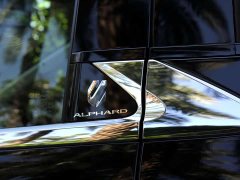 Toyota Alphard Hybrid 2.5L Premium Edition - photo 6
