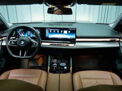 BMW 5 Series 530Li Premier M Sport Package - photo 6
