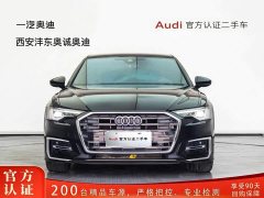 Audi A6L 40 TFSI Luxury Sport Edition - photo 1