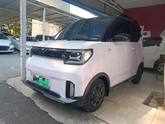 Wuling Hongguang MINIEV GAMEBOY 300km Urban Windchaser Limited Edition - photo 1