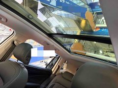 Volkswagen Tiguan L 280TSI Automatic FWD Trendsetter Limited Edition - ფოტო 15