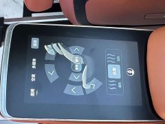 Dongfeng Xinghai V9 1.5TD 200km Qingyun Ladder Series Luxury Edition - ფოტო 11