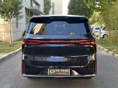 Dongfeng Xinghai V9 1.5TD 200km Qingyun Ladder Series Luxury Edition - ფოტო 5