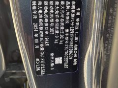 Tesla Model 3 Rear-Wheel Drive - ფოტო 12