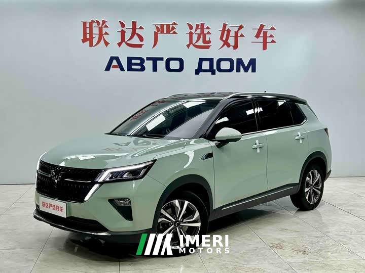 Wuling Xingchen 1.5T CVT Star Shine Edition - ავტომობილი ჩინეთიდან