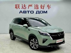 Wuling Xingchen 1.5T CVT Star Shine Edition - ფოტო 3